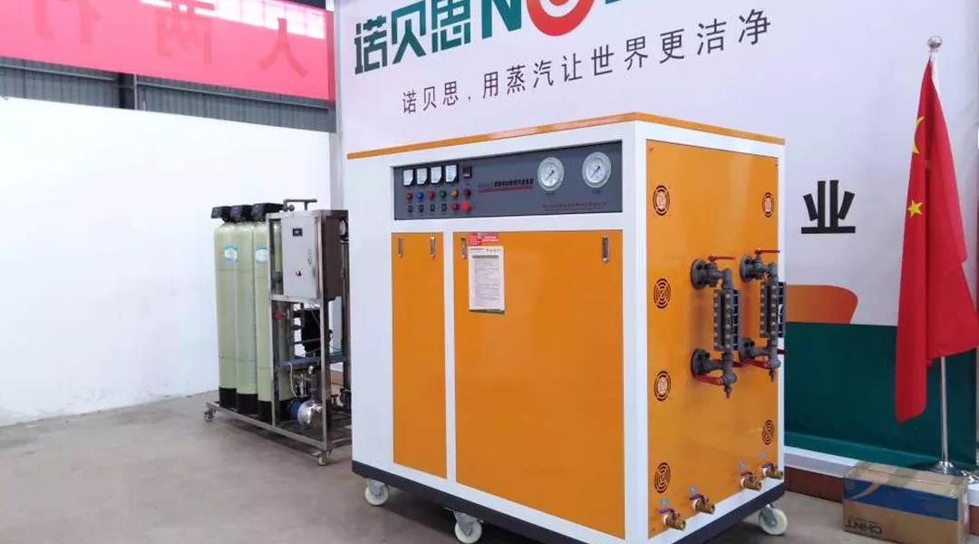 黄瓜成视频人APP蒸汽发生器厂家坚守诚信以客户利益优先