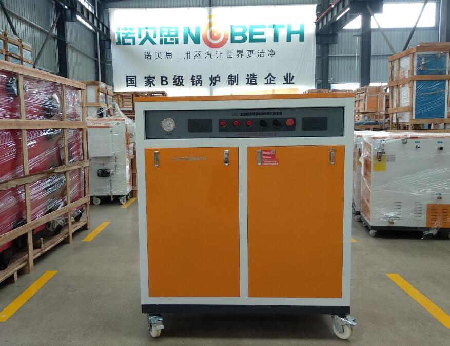 黄瓜成视频人APP掌握核心蒸汽技术