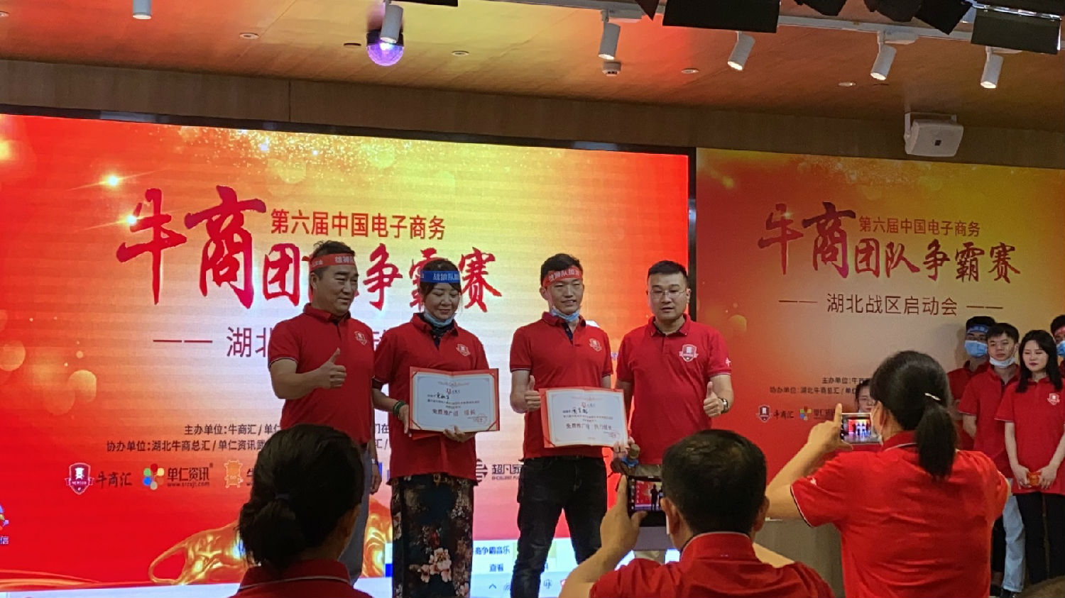 黄瓜成视频人APP蒸汽发生器