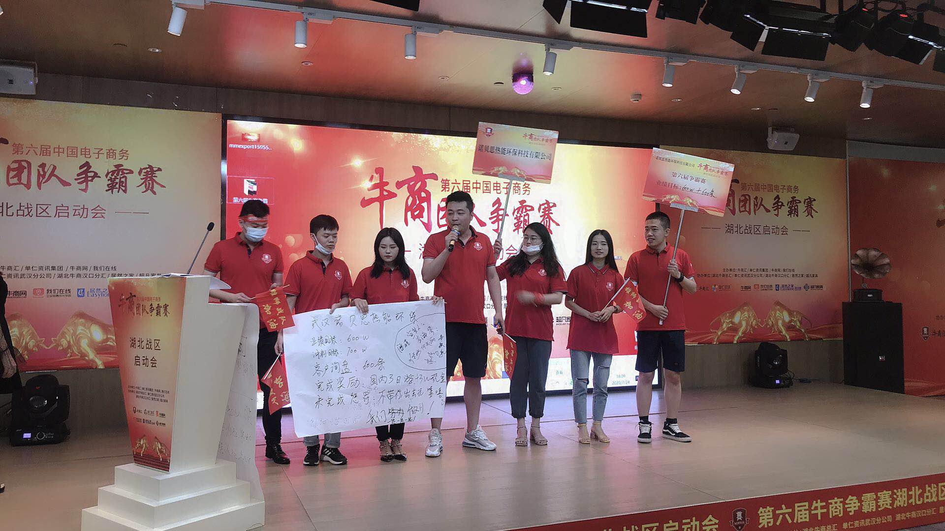 黄瓜成视频人APP蒸汽发生器