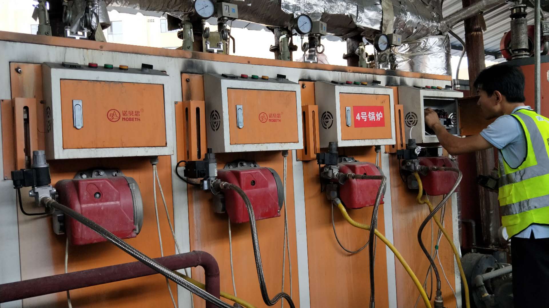 黄瓜视频免费在线助力包子加工厂 黄瓜视频免费在线助力包子加工厂