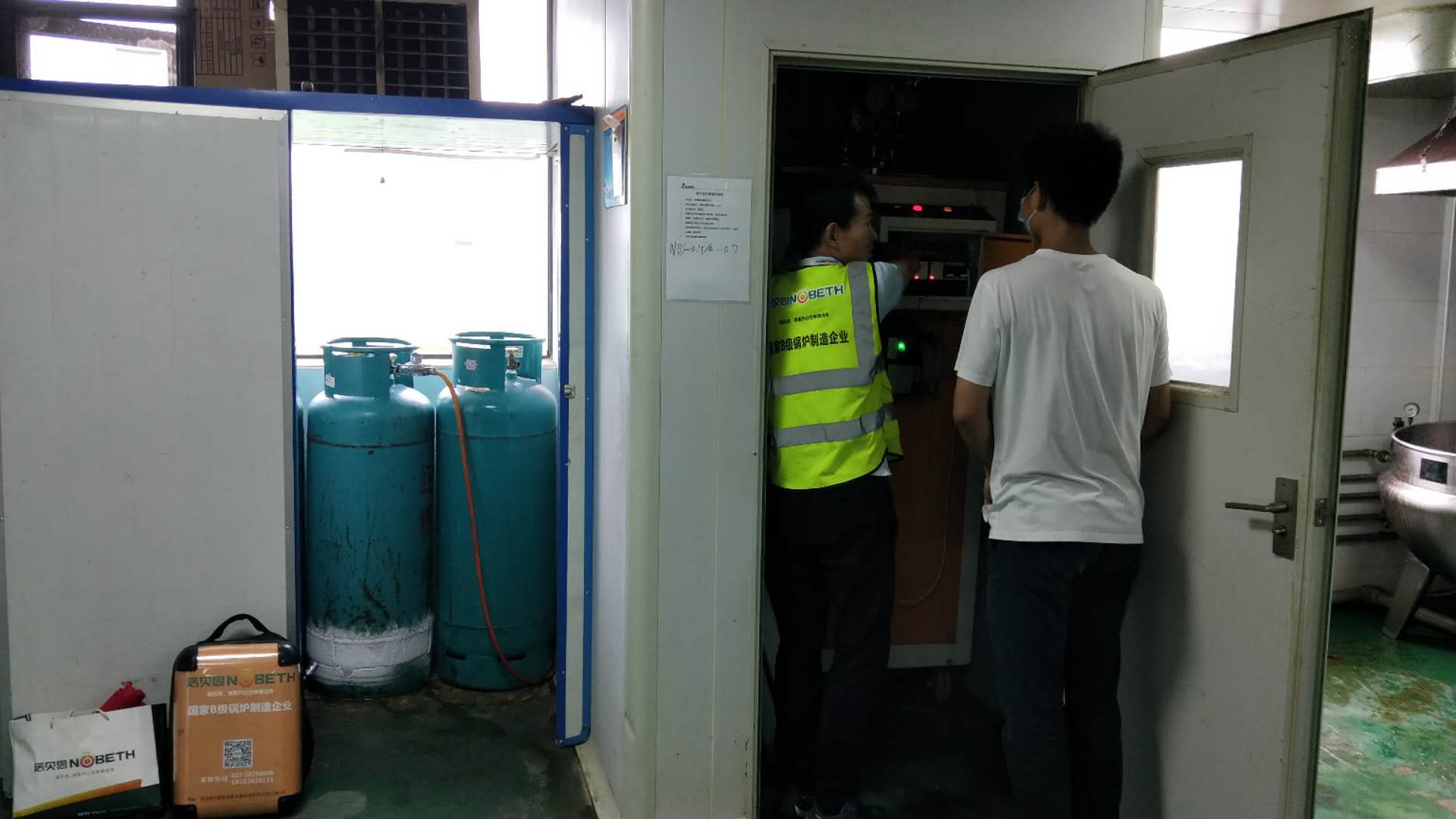 微信图片_20200622090503.jpg 微信图片_20200622090503.jpg