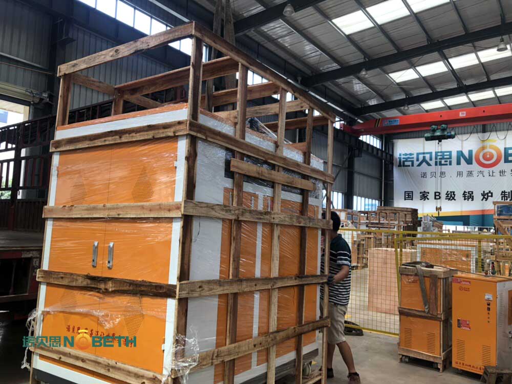 工人们正在细心打包好0.3T低氮黄瓜视频免费在线