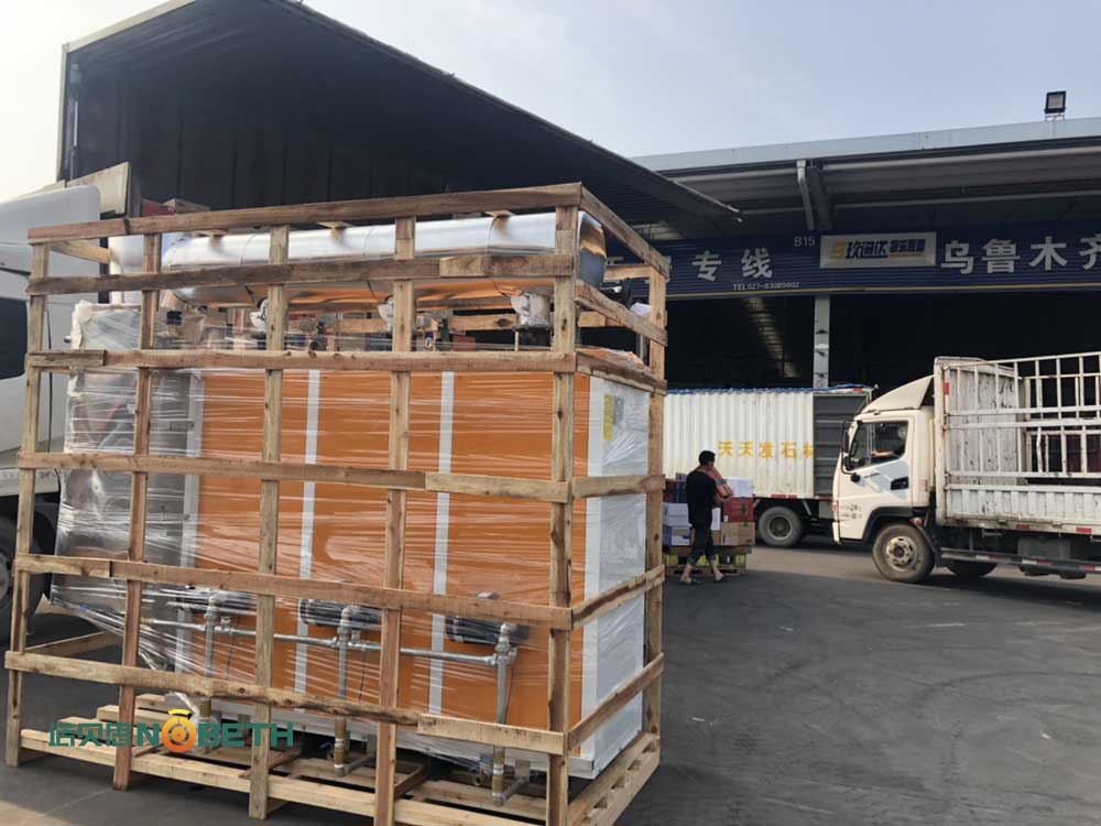 河北0.3T低氮黄瓜视频免费在线到达物流站点准备启程终点站，河北