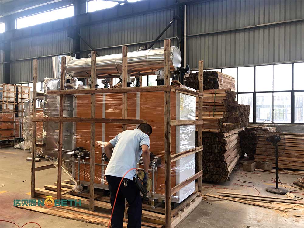 黄瓜成视频人APP员工正细心检查河北0.3T低氮黄瓜视频免费在线的包装