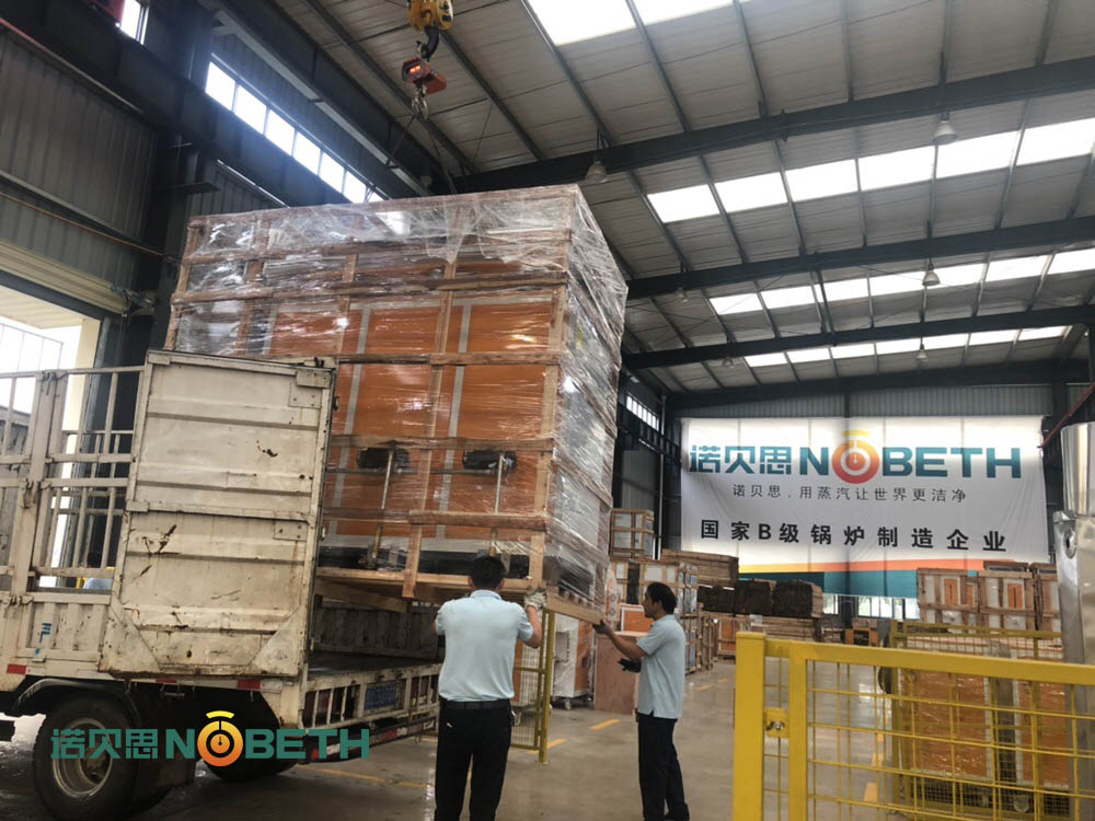 安顿上车0.5T低氮黄瓜视频免费在线发往江苏