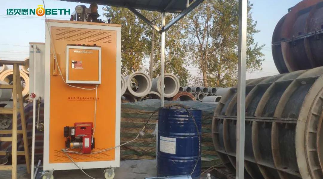 防止问题出现，混凝土养护蒸汽发生器养护混凝土制品