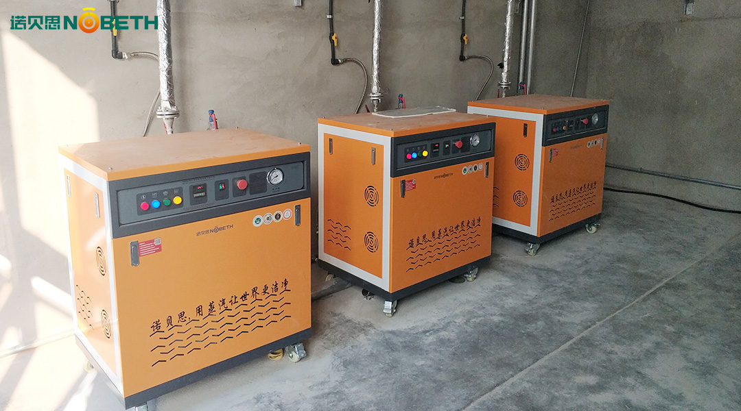 电蒸汽发生器 电蒸汽发生器