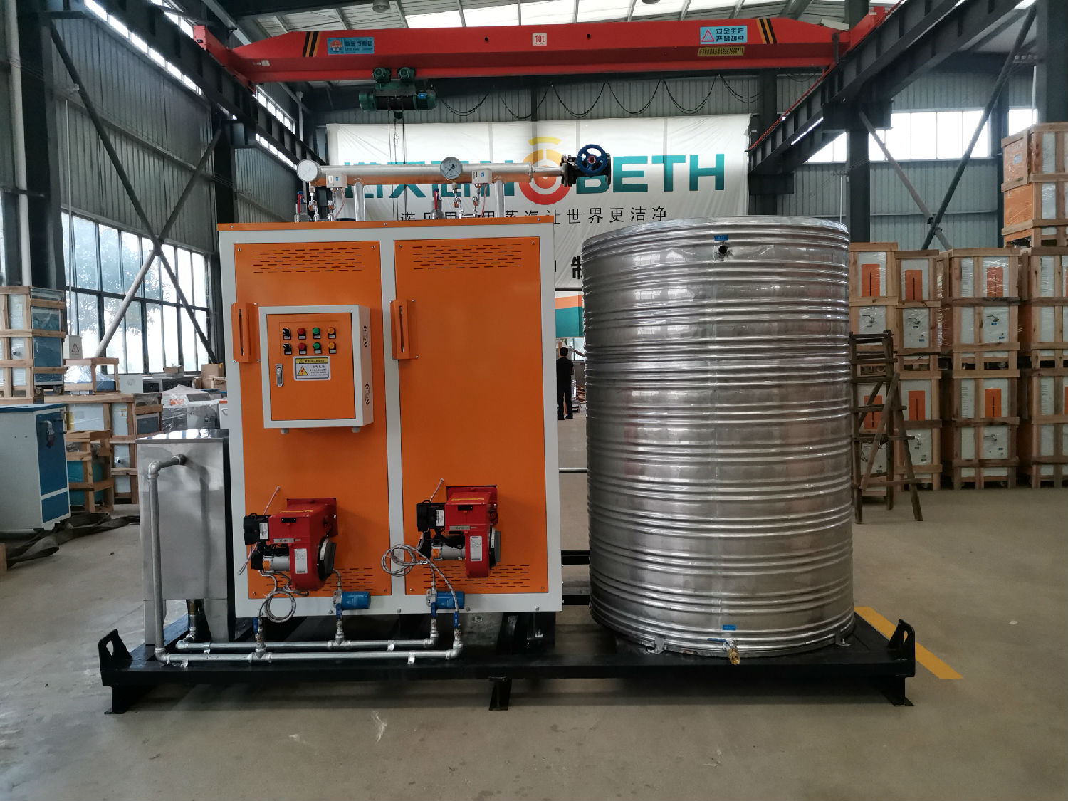 黄瓜成视频人APP蒸汽发生器车间展示