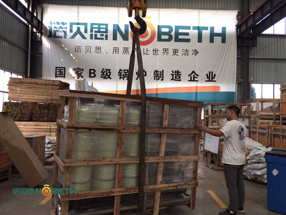 黄瓜成视频人APP全自动黄瓜视频黄色下载吊装发往湖南