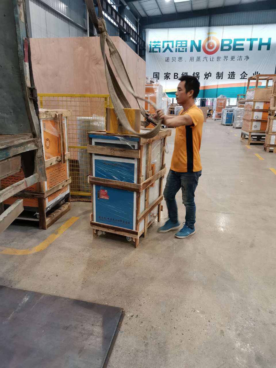 冬季混凝土养护怎少得了蒸汽发生器呢 冬季混凝土养护怎少得了蒸汽发生器呢