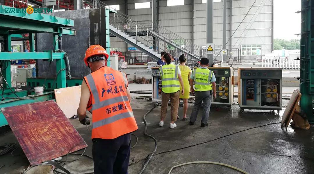 市政项目繁多,使用市政工程养护蒸汽发生器蒸汽养护高效又便捷 市政项目繁多,使用市政工程养护蒸汽发生器蒸汽养护高效又便捷