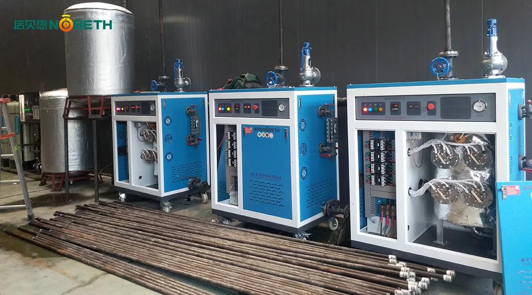 市政工程养护蒸汽发生器 市政工程养护蒸汽发生器