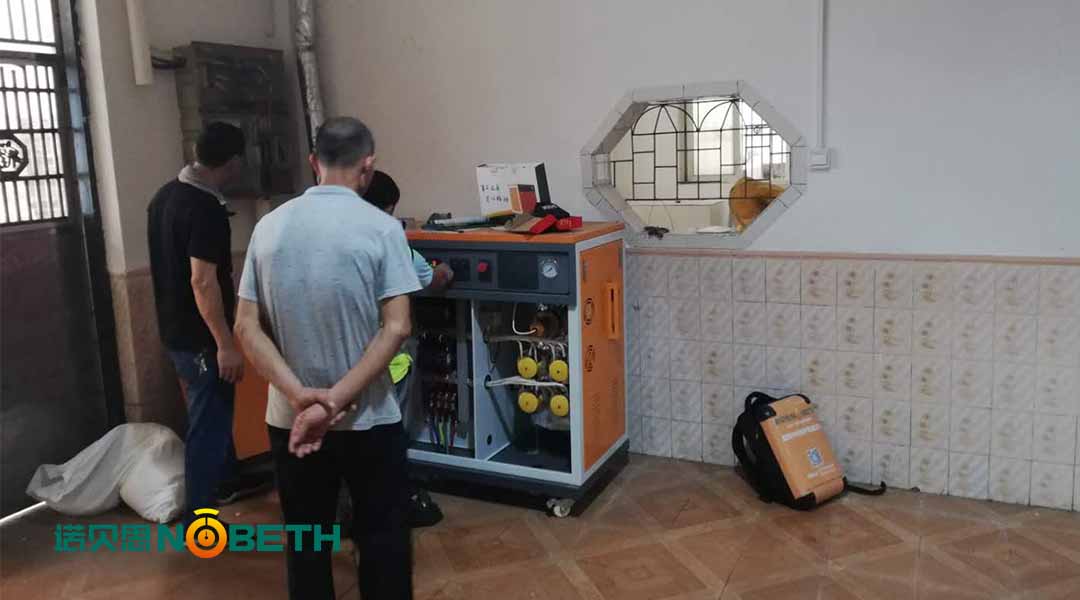 山西啤酒发酵全自动黄瓜视频黄色下载 山西啤酒发酵全自动黄瓜视频黄色下载