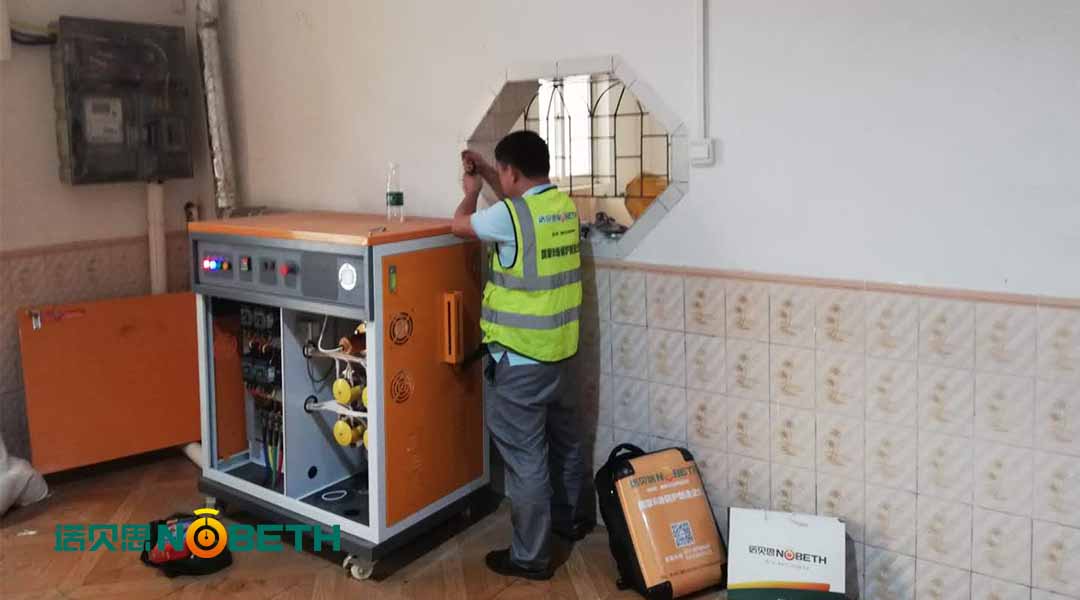 山西啤酒发酵全自动黄瓜视频黄色下载啤酒发酵 山西啤酒发酵全自动黄瓜视频黄色下载啤酒发酵