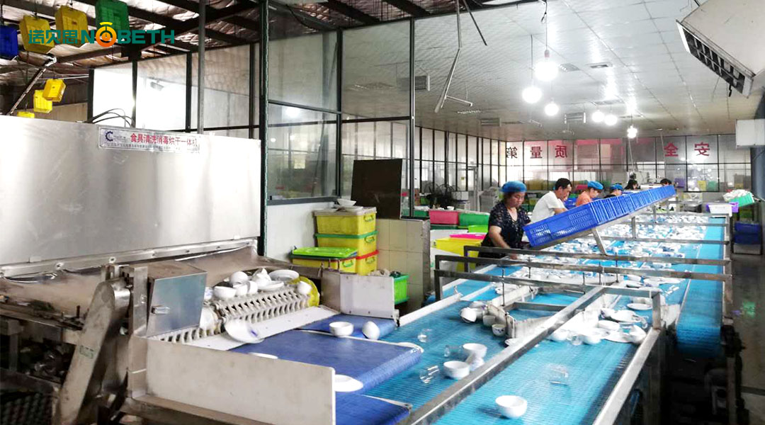 江苏餐具消毒全自动黄瓜视频黄色下载