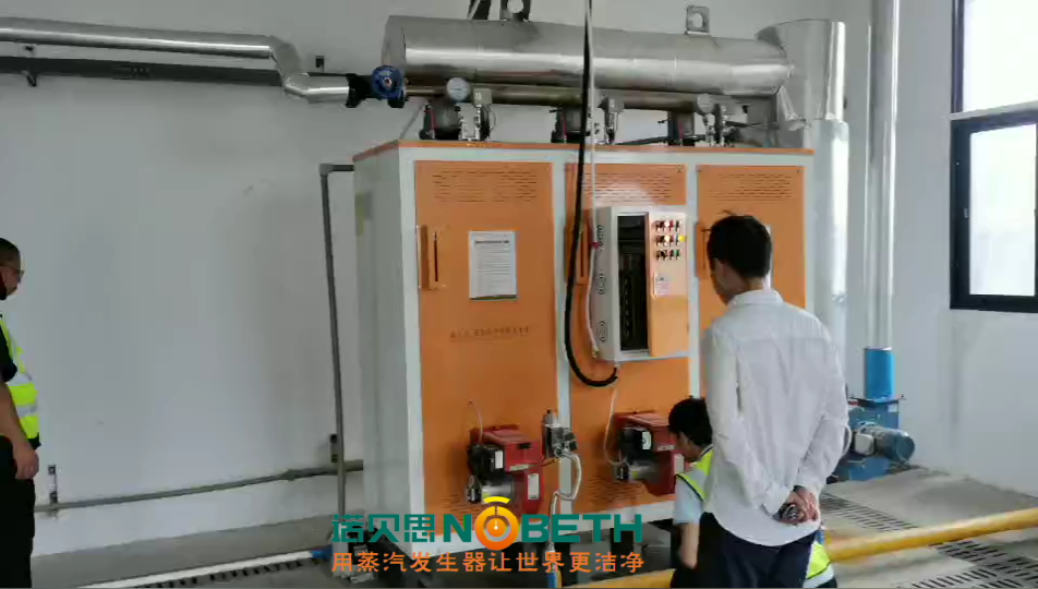 山东调味品加工低氮黄瓜视频免费在线使用现象 山东调味品加工低氮黄瓜视频免费在线使用现象