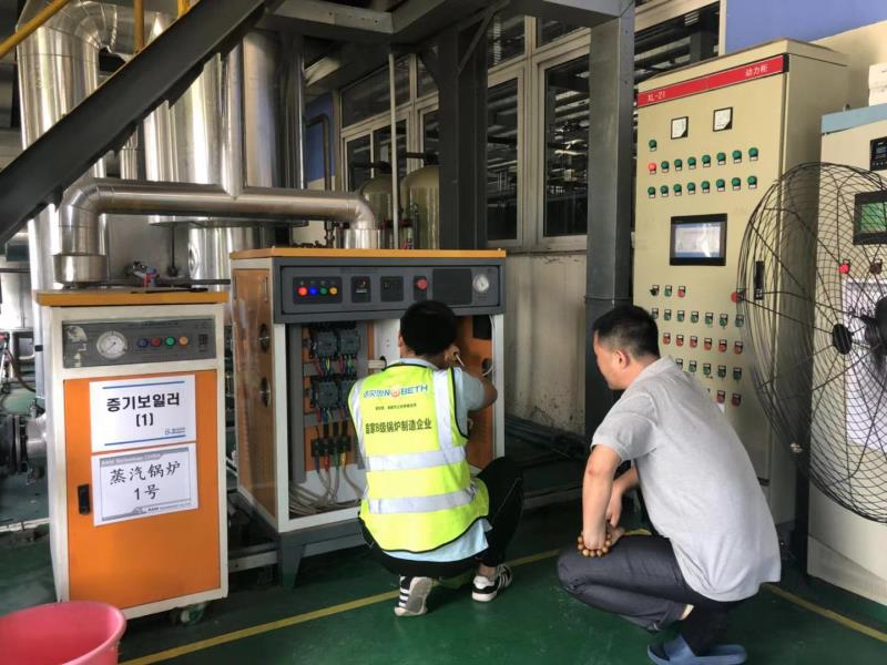 防止静电使用四川低氮黄瓜视频免费在线 防止静电使用四川低氮黄瓜视频免费在线