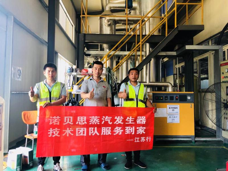 四川空间加温加湿低氮黄瓜视频免费在线 四川空间加温加湿低氮黄瓜视频免费在线