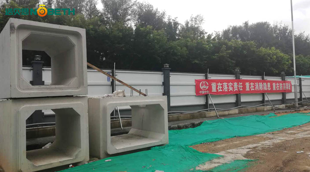 浙使用江混凝土蒸汽养护电蒸汽发生器 浙使用江混凝土蒸汽养护电蒸汽发生器