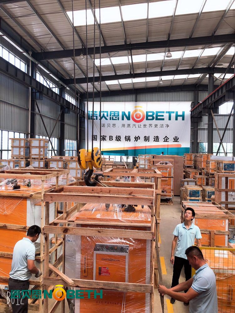 山西食品加工黄瓜视频黄色下载打包中