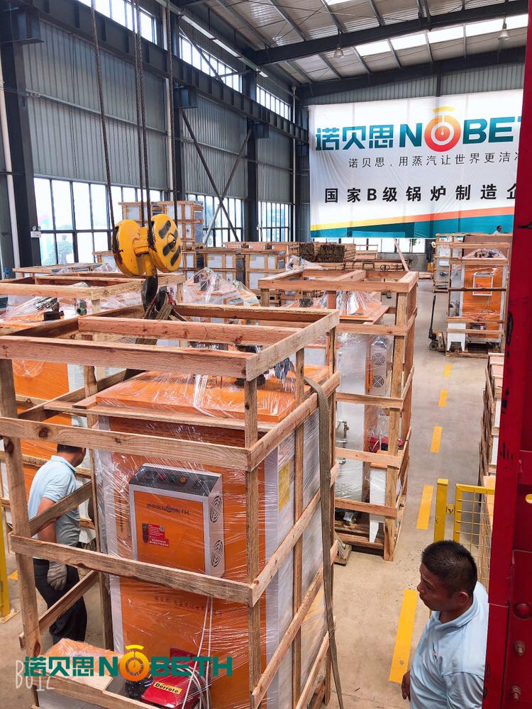 山西食品加工黄瓜视频黄色下载