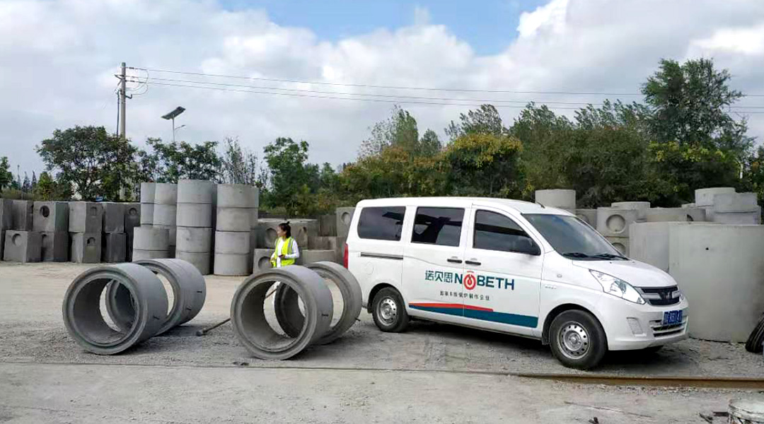 陕西水泥养护黄瓜视频黄色下载