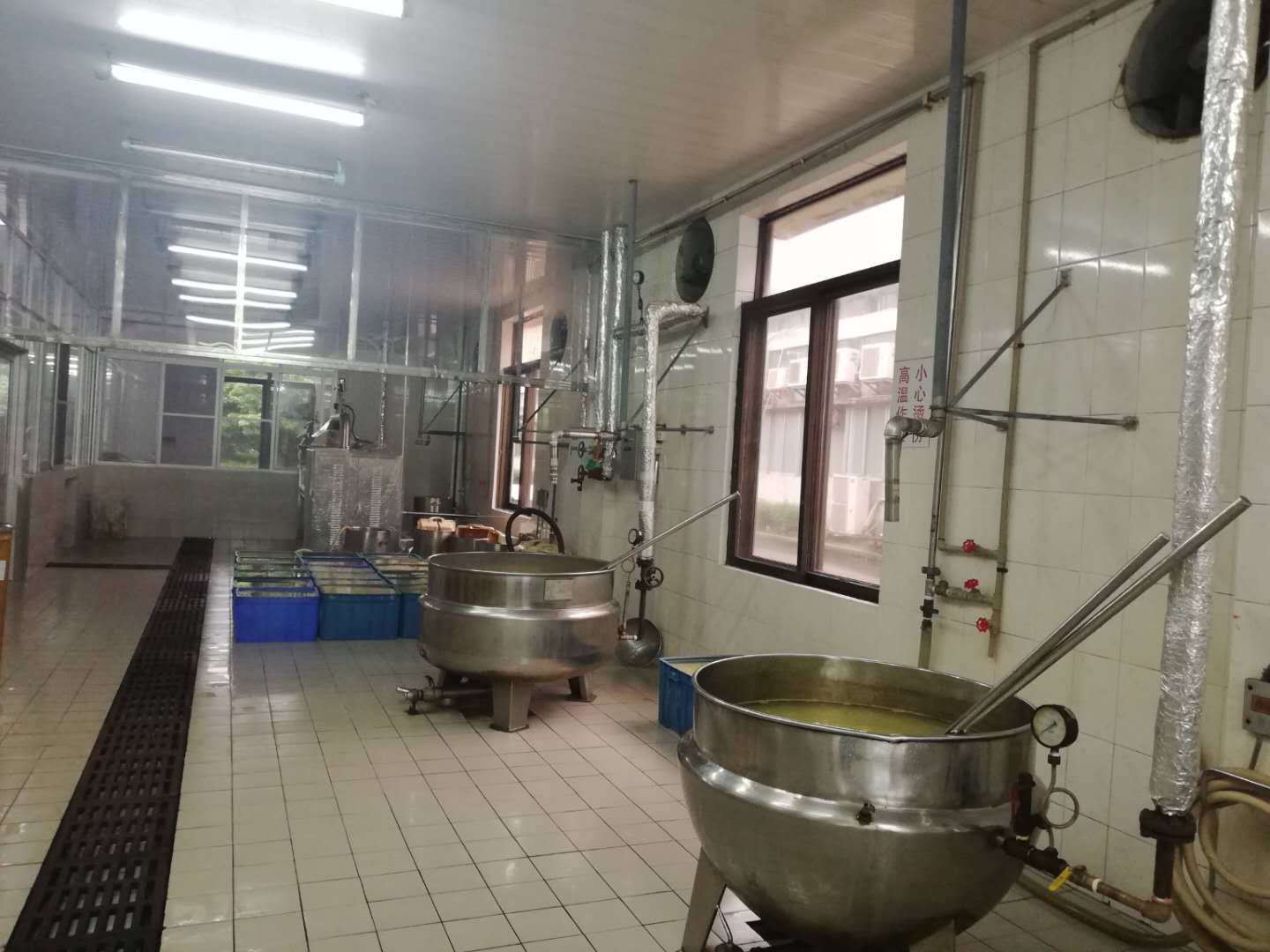 山西啤酒发酵全自动黄瓜视频黄色下载 山西啤酒发酵全自动黄瓜视频黄色下载