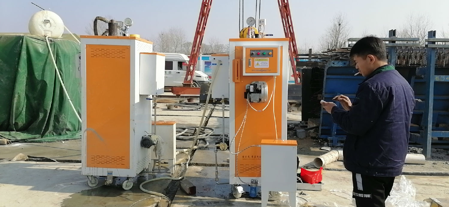 湖南混凝土预制品养护蒸汽发生器进行蒸汽养护预制构件效果好吗? 湖南混凝土预制品养护蒸汽发生器进行蒸汽养护预制构件效果好吗?