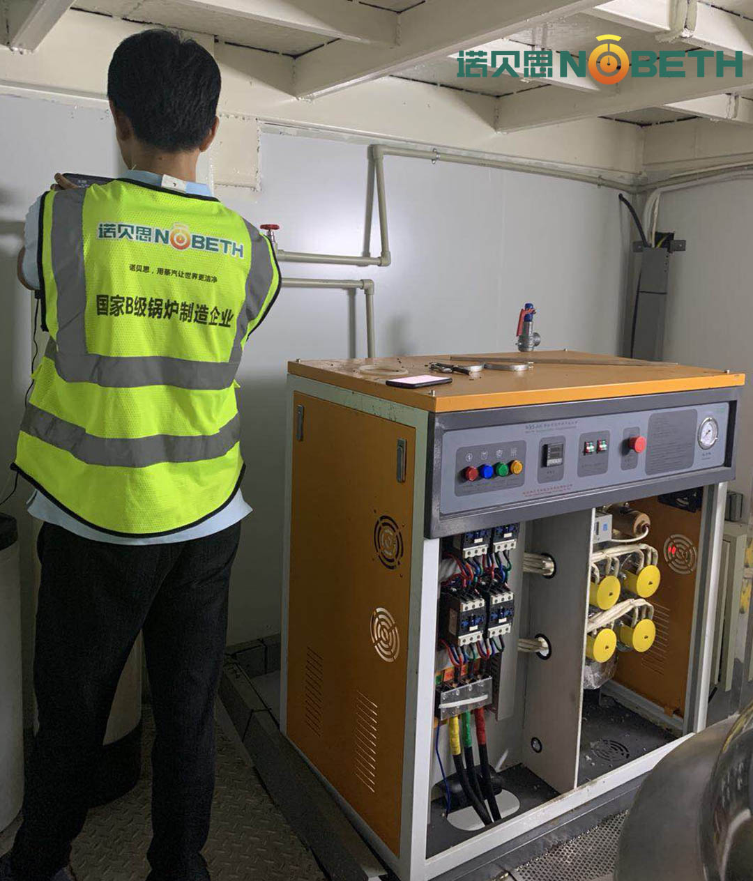 恒温恒湿还能消除杂菌,河北黄瓜视频黄色下载助力食用菌栽培生产 恒温恒湿还能消除杂菌,河北黄瓜视频黄色下载助力食用菌栽培生产