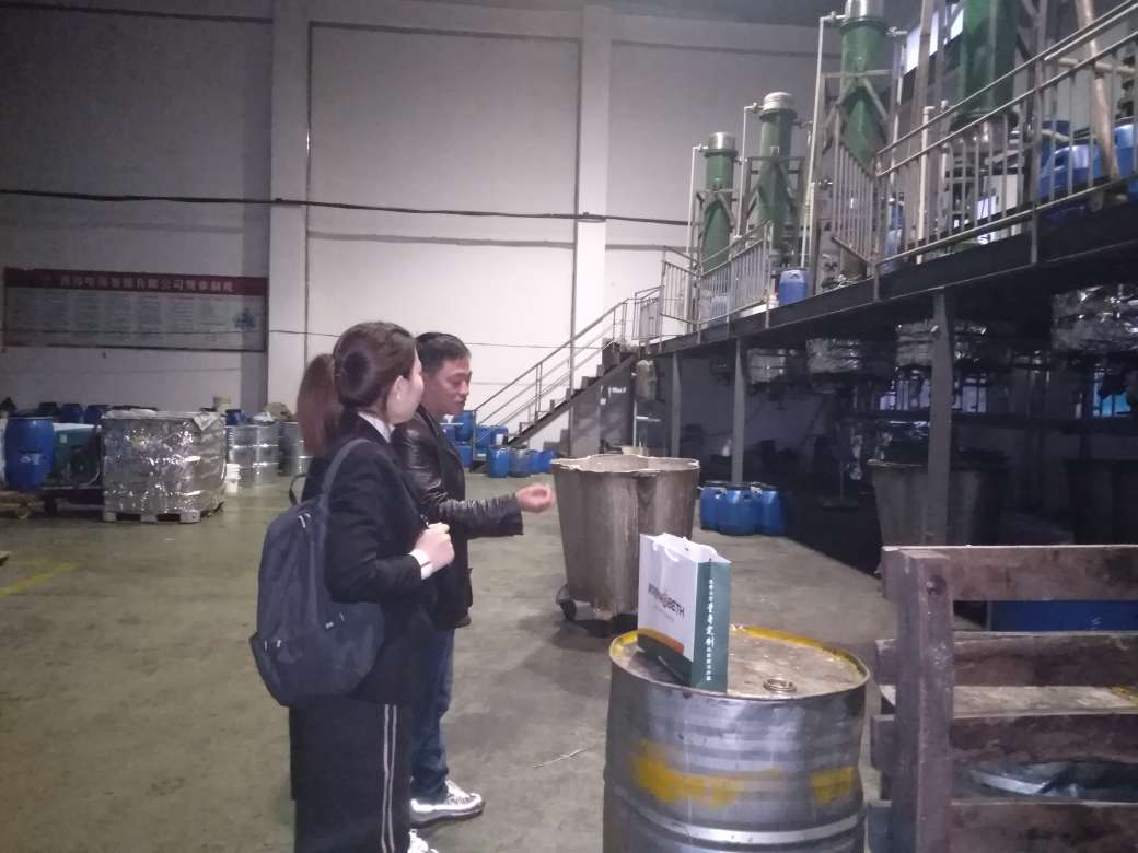 河北化工染整黄瓜视频黄色下载 河北化工染整黄瓜视频黄色下载