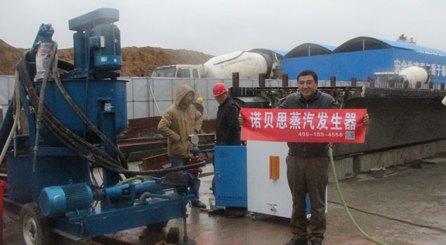 江苏某段路桥蒸汽发生器进行蒸汽养护现场 江苏某段路桥蒸汽发生器进行蒸汽养护现场