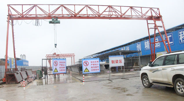 江苏路桥养护黄瓜视频黄色下载 江苏路桥养护黄瓜视频黄色下载