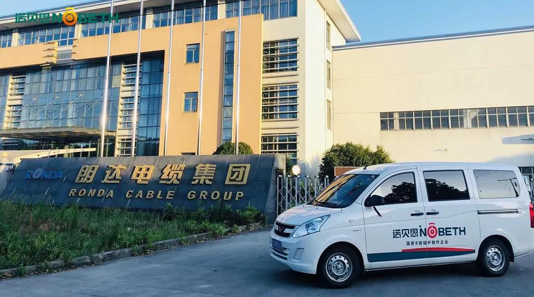 黄瓜成视频人APP售后流动车上海行 黄瓜成视频人APP售后流动车上海行