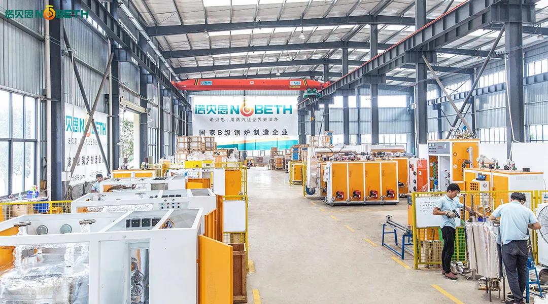 2020精彩有你！2021黄瓜成视频人APP携手前行！