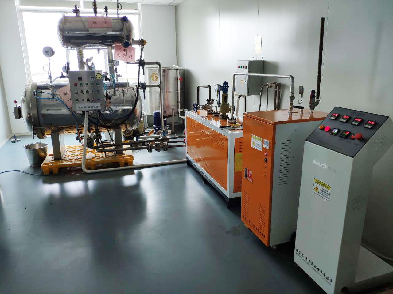 0.3T燃油蒸汽发生器功能多,哪儿需热量哪儿有它! 0.3T燃油蒸汽发生器功能多,哪儿需热量哪儿有它!