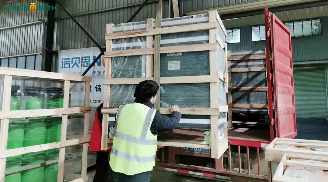 黄瓜成视频人APP年底收官大捷，蒸汽发生器再掀货运高峰！