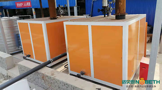 沼气蒸汽发生器 沼气蒸汽发生器