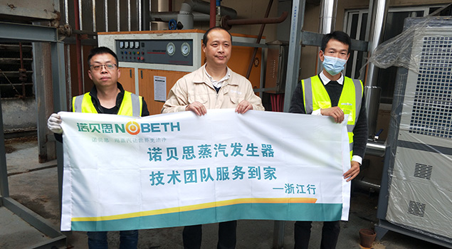 黄瓜成视频人APP售后和客户合影 黄瓜成视频人APP售后和客户合影