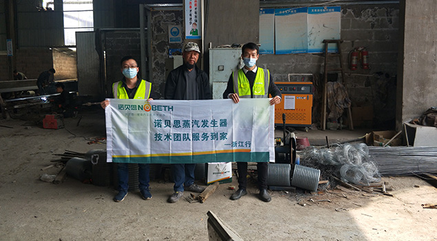 黄瓜成视频人APP售后和客户合影