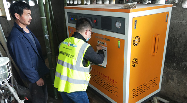 胶水厂蒸汽发生器保养 胶水厂蒸汽发生器保养