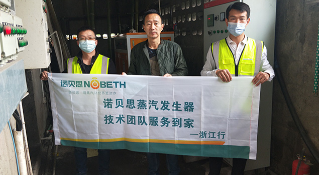 黄瓜成视频人APP售后和胶水厂员工合影 黄瓜成视频人APP售后和胶水厂员工合影