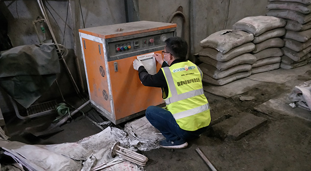 市政工程专用蒸汽发生器保养 市政工程专用蒸汽发生器保养