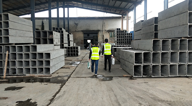 浙江水泥制品厂 浙江水泥制品厂