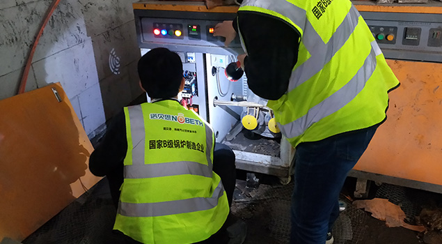 水泥制品厂蒸汽发生器检修和保养 水泥制品厂蒸汽发生器检修和保养