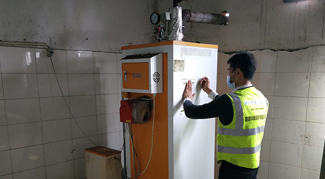 黄瓜成视频人APP燃油蒸汽发生器