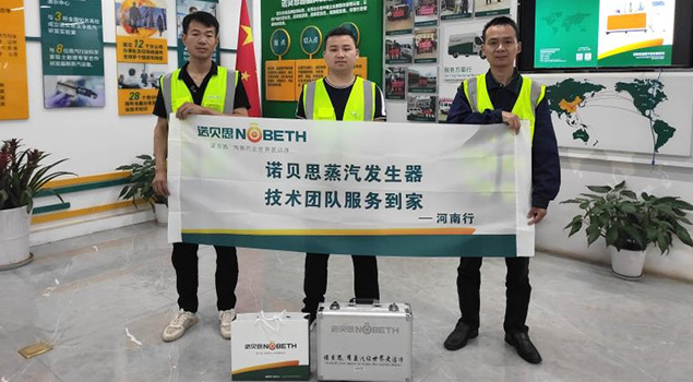 黄瓜成视频人APP售后服务团队