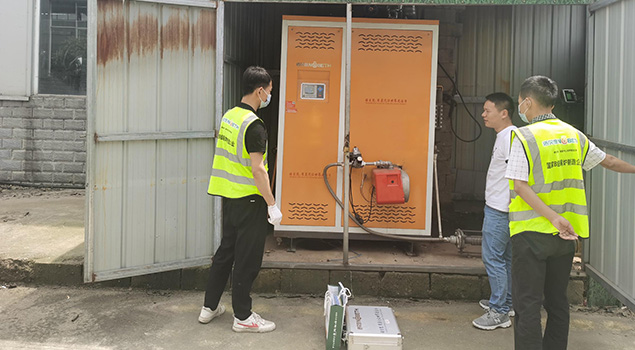 河南新材料生产0.3T黄瓜视频免费在线