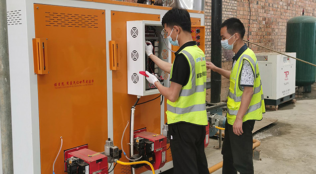 污水处理厂黄瓜视频免费在线检修