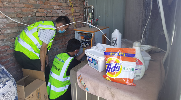 河南洗浴中心 河南洗浴中心